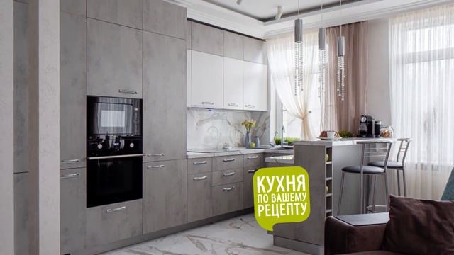 Кухонный Двор. Дизайн-проект бесплатно. смотреть онлайн