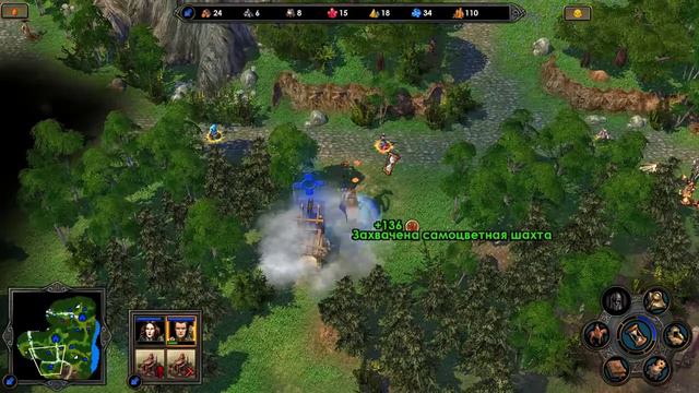 Дункан-Heroes of Might and Magic V смотреть онлайн