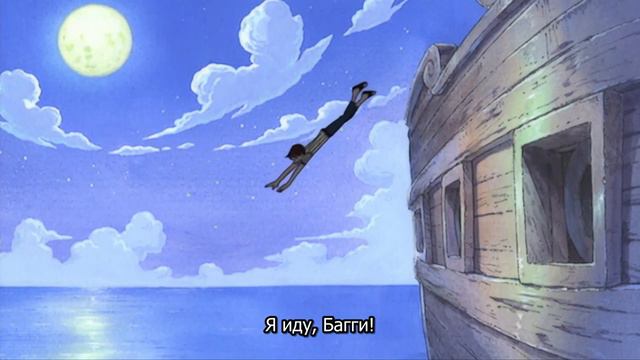 Глубокое погружение в One Piece / Продолжаем (2 часть) смотреть онлайн