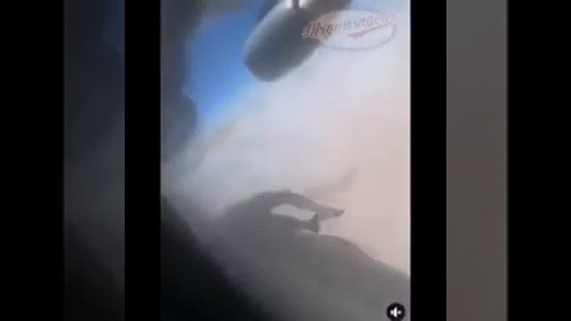 Человек за бортом самолёта смотреть онлайн