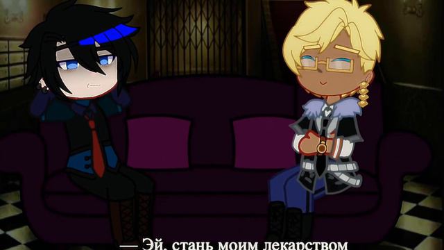 Меме/ ТакемичиКисаки/ Ау, где Кисаки решил сделать из героя пса, но…Meme/ Takekisaki/ Takemichi au/ смотреть онлайн