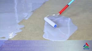 Тексипол - износостойкая глянцевая краска для бетонного пола