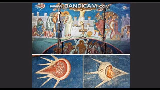 Странные знаки смотреть онлайн