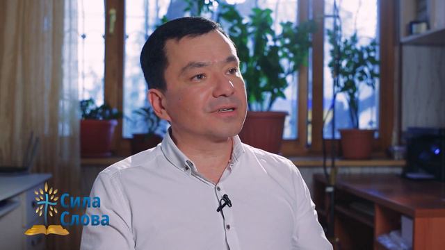 Смотрите: "Как избавиться от страха? #6| Максим Ташенов | Сила слова смотреть онлайн