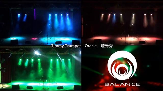 《NFU Balance Light Show 》Timmy Trumpet - Oracle смотреть онлайн