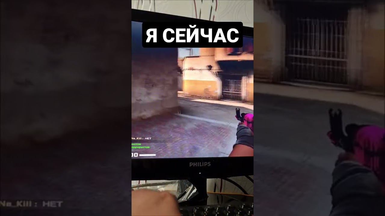 #кс #кска #ксго #cs #csgo смотреть онлайн
