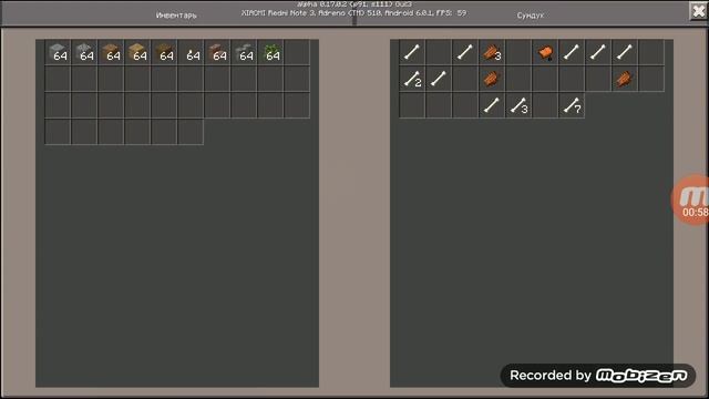 Как сделать храм в пустыне в майнкрафте смотреть онлайн