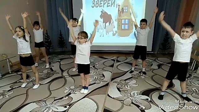"Путешествие по сказкам" смотреть онлайн