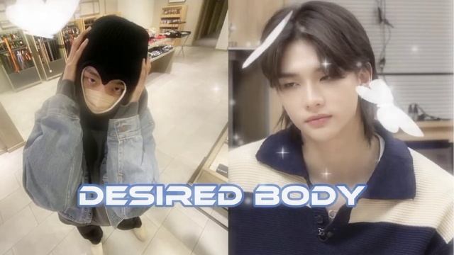 идеальное,желаемое тело+фигура саблиминал+мини-бустер☆/subliminal/desired body. смотреть онлайн