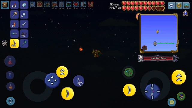 Terraria прохождение за стрелка. Механические боссы смотреть онлайн