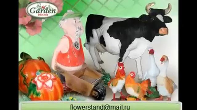 полистоун - садовые фигуры смотреть онлайн