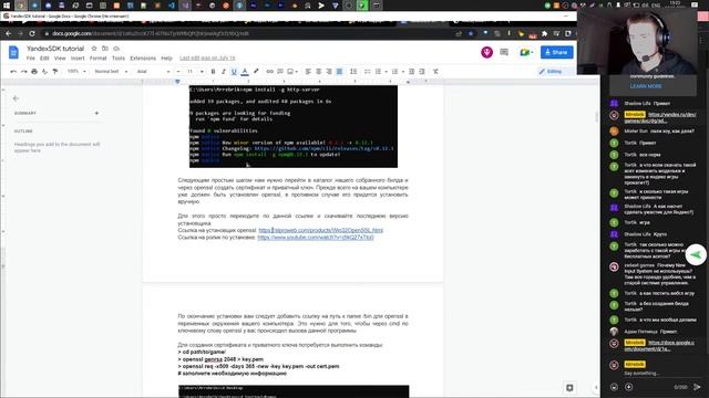 Unity и Яндекс.Игры | Контроль платформы | Android, Desktop - управление в одной игре | deviceInfo смотреть онлайн
