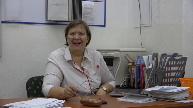 C Днём Учителя! смотреть онлайн