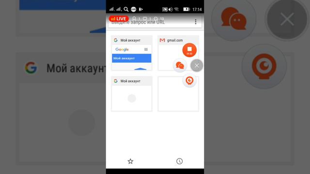 Стрим Клеш Рояль Выпааааал МегаРыцарь! смотреть онлайн