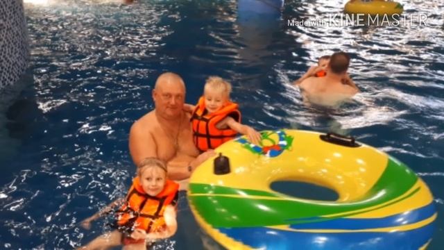 Ква Ква парк! Отдыхаем с семьей! Вьюновы✌ смотреть онлайн