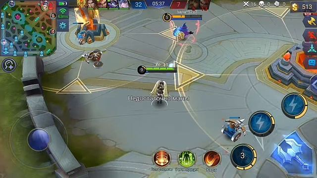 • Day 1 • Легко играть против ботов ? • Mobile Legends: Bang Bang • смотреть онлайн