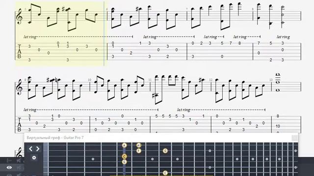 Christmas   Deck The Halls 2 ( GTP Fingerstyle  Guitar Tabs )