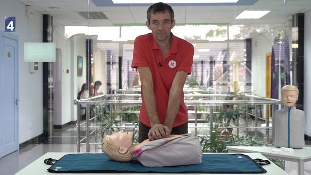 «Оказание доврачебной помощи подопечным социальных и туристских работников» смотреть онлайн