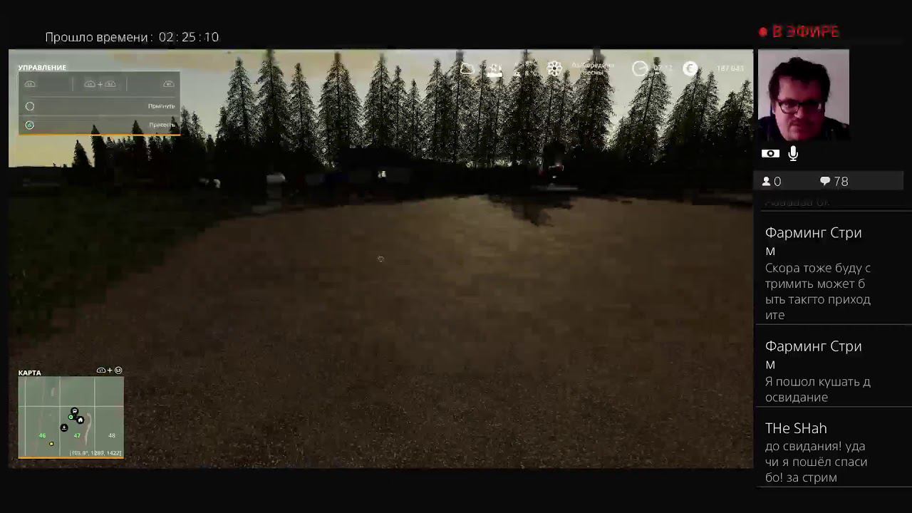 (PS4 Pro) FS19 No Man's Land Стрим #03 смотреть онлайн