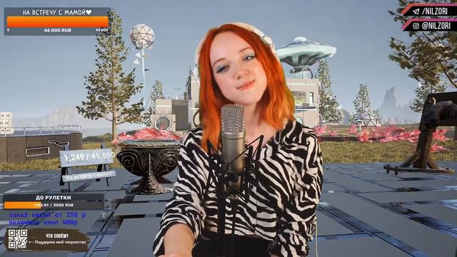 м/ф Князь Владимир - Может знает лес смотреть онлайн