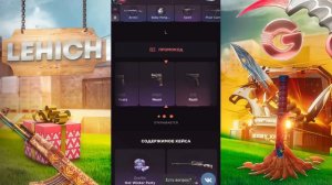 С 10 РУБЛЕЙ ДО НОЖА НА GGSTANDOFF / ПРОВЕРКА НА ЧЕСТНОСТЬ GGSTANDOFF