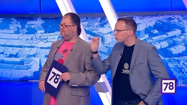 Подводный роман. Многолучевой эхолот. смотреть онлайн