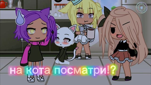 ты опять всю ночь аниме смотрел!? смотреть онлайн