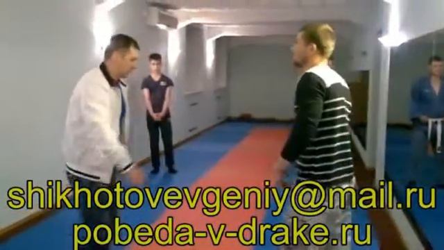 Боевые Техники для Победы в Драке №1319 смотреть онлайн