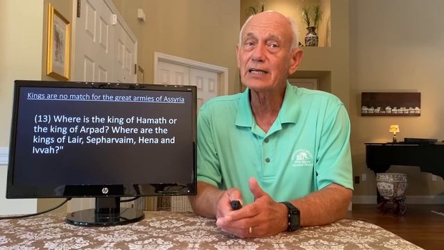 Lifeway's Explore the bible series 2 Kings 18-19 lesson "God Hears" August 21, 2022 смотреть онлайн