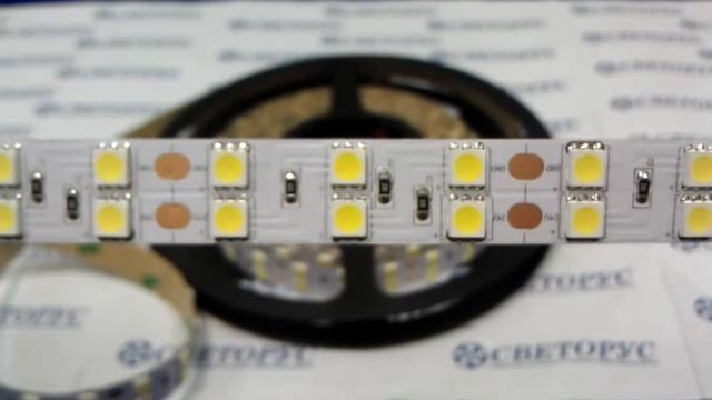 Светодиодная лента 5060 120led 24V