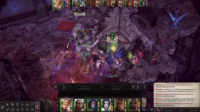 Pathfinder: Wrath Of The Righteous. ч196. Из-1. Встреча с королевой