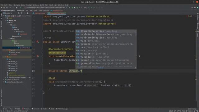 Java Core. Блок #3. Занятие #6 смотреть онлайн