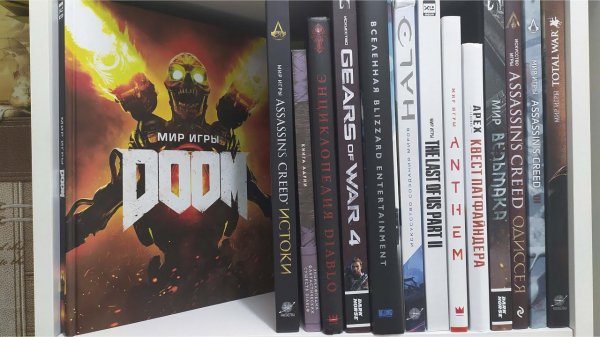 Артбук. Мир игры DOOM Eternal | Листалка #DOOM #DOOMEternal #okcomics