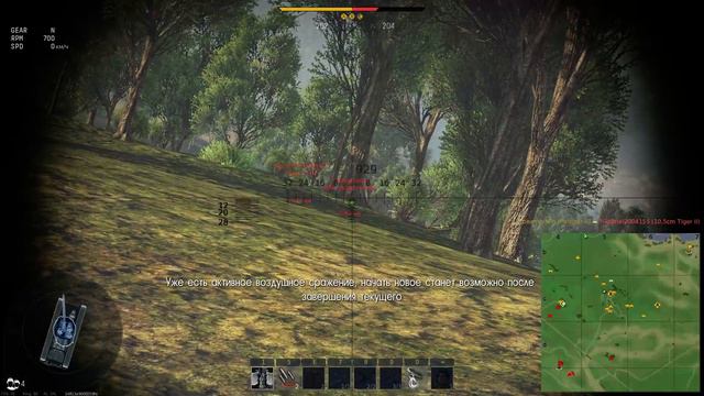 [RU/EN] 90%+ VP_Tim и Взвод. Шампиньонский стрим ZLPC. Panther II, Tiger II (H)/(P). War Thunder смотреть онлайн