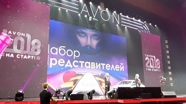 9 февраля 2018 г. смотреть онлайн