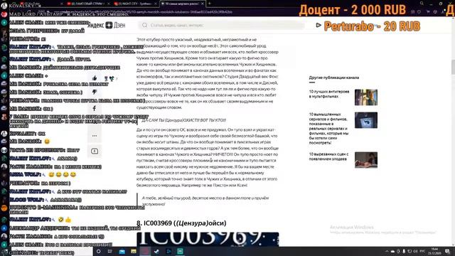 KENTEK читает статью «ТОП 10 самых мерзких российских ютуберов» (где он на 9 месте) смотреть онлайн