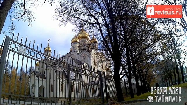 Rekam A320 4K Таймлапс смотреть онлайн