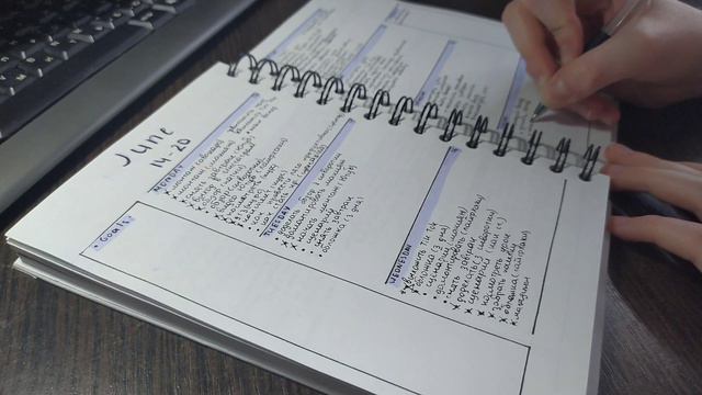 Мой вечер 2021 | My Evening Routine 2021