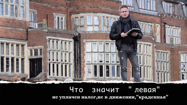 Англия Лондон- авто купить