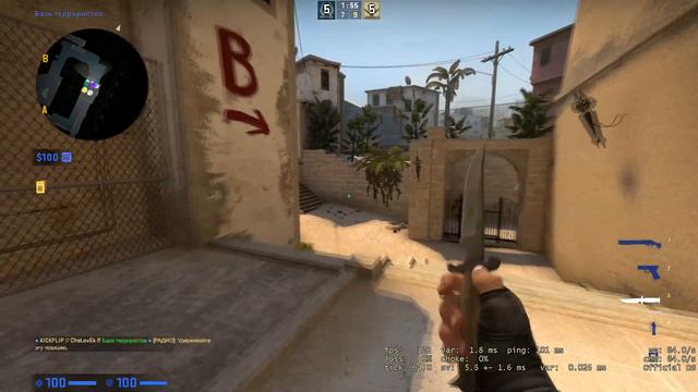 Красивый килл в CS:GO смотреть онлайн