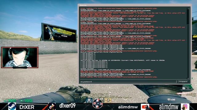 Как уменьшить net_graph "НЕТ ГРАФ" в CS:GO ? | CS:GO смотреть онлайн