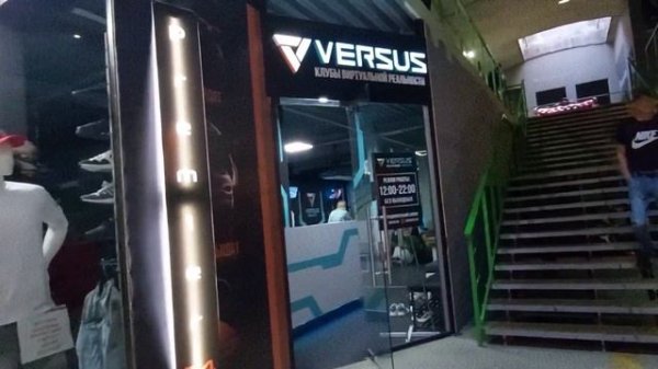 НОВОСИБИРСК/ЛОФТ-ПАРК ПОДЗЕМКА/УНИКАЛЬНОЕ ПОДЗЕМНОЕ АРТ-ПРОСТРАНСТВО/ОБЗОР/LOFT-PARK PODZEMKA/08.23