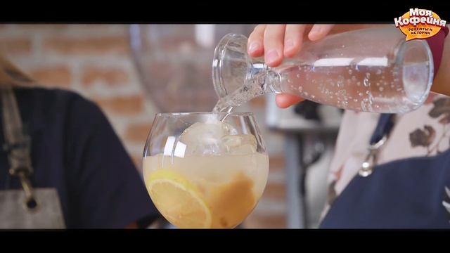 Рецепт Лимонада от игры Моя Кофейня и JS Barista Training Center смотреть онлайн