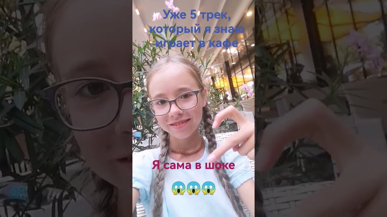 была песня "moulaga", "А где прошла ты", "Эта любовь" и другие смотреть онлайн