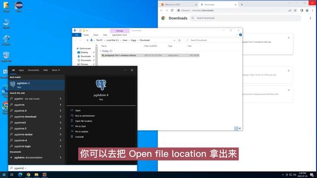 【技術】在 Windows 上安裝 PostgreSQL 14 | Install PostgreSQL 14 on Windows смотреть онлайн