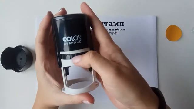 Как поменять подушку в оснастке Colop R40 смотреть онлайн