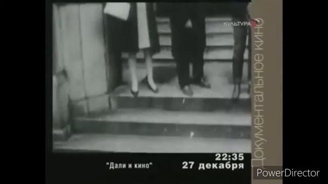 Переключение каналов (Триколор ТВ,2005) смотреть онлайн