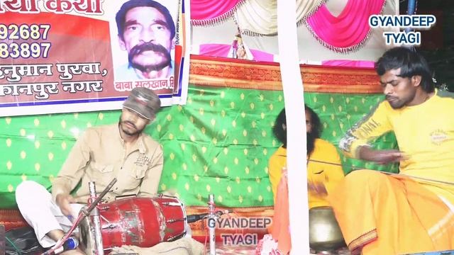 ?गायक - सुनैना शास्त्री ? की कथा में ?चिमटा मास्टर ?और घडा ❤️वाले की कम्पटीशन ? смотреть онлайн