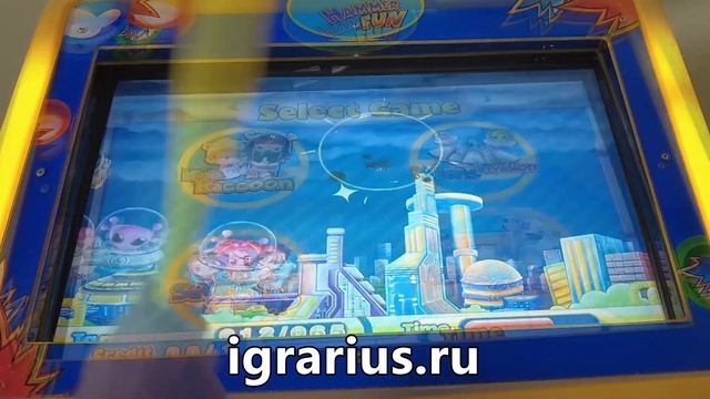 Аренда автомата колотушка смотреть онлайн