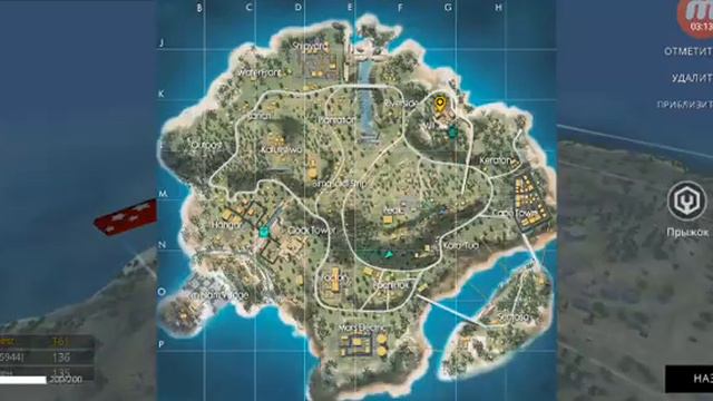 FreeFire у меня есть 5 бронижилет😱😱😱😱 смотреть онлайн